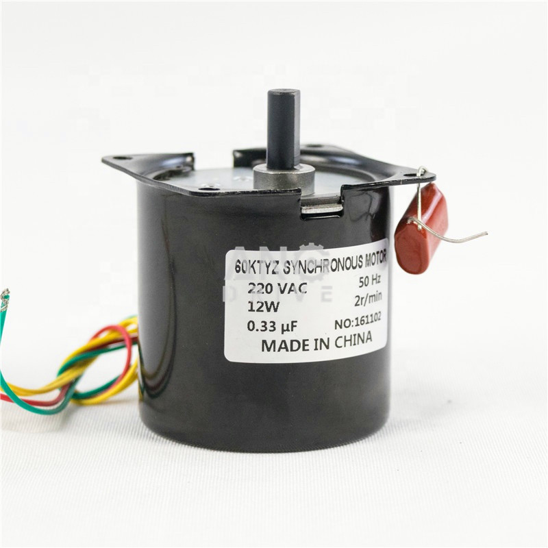 ac motor for burner.jpg