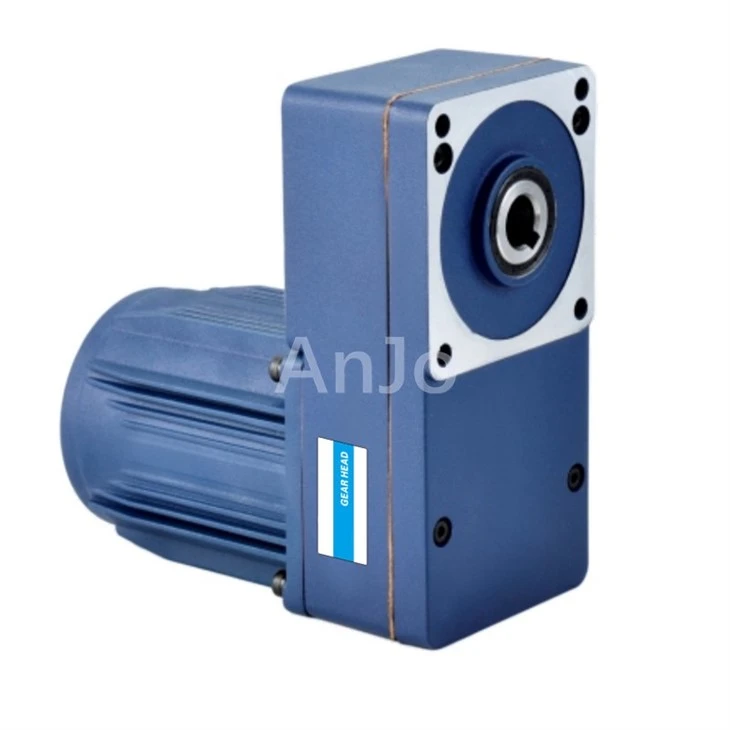 90W Micro Gear Motor