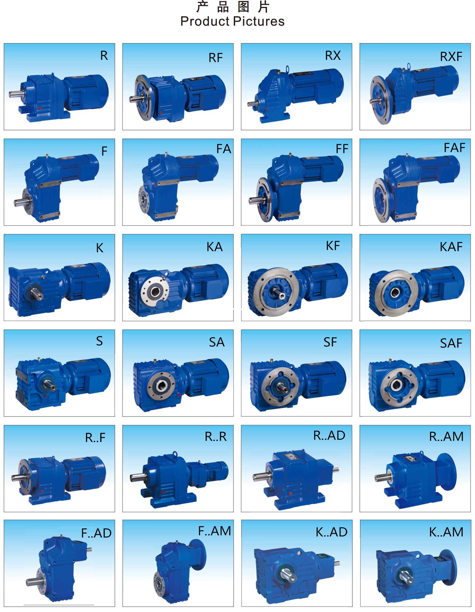 Products picture1 Products picture1